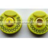 2016 ZJKR New Technology Factory Outlet Veterinary RFID Ear Tag for Cow