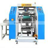 High Speed Preservative Film Rewinding Machine