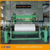 ZYDF787A-2W1 A4 paper making machine with good quality and competitive price