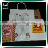 Food Packaging Customized Take Away Paper Food Bag thumbnail-1