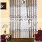 Jacquard Curtain Design Curtain Fabric thumbnail-3