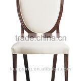 wood design fabric dining chair