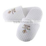 Professional Cotton Waffle Hotel Slippers thumbnail-1