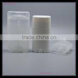 50ml Clear Plastic Deodorant Stick Bottle Container,PP Deodorant Gel Container for Body Care thumbnail-2