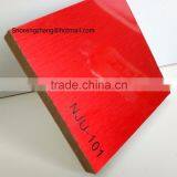 uv Metal Board for Wardrobe thumbnail-2