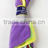 2013 New Style Microfiber Cloth thumbnail-1