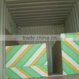 PVC Gypsum Board Ceiling Design thumbnail-5