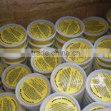 Sheabutter thumbnail-1