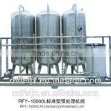 Pretreatment Equipment (sand Filter Carbon Filter Softener) thumbnail-2