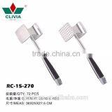 RC-15-270 household meat floss machine