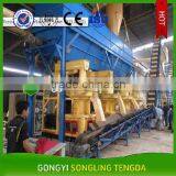 Double Vertical Ring Die Biomass Fuel Pellet Mill thumbnail-1