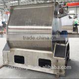Hot Sale High Output Animal Feed Mill Mixer for Sale thumbnail-5