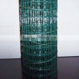 Green Welded Protection Fence Mesh
