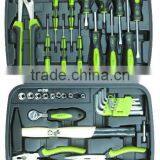 57pcs Combination Tool Set(THG444)