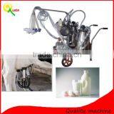 Milking Machines for Cows for Sale Two Cows Milking Machine on Sale