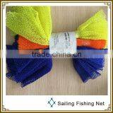 210D/12 Sponge Bath Nets