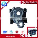 Good Quality Durable Made in China Pangkou Diesel Engine Spare Parts Original Yunnei Flywheel Cover thumbnail-1