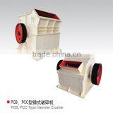 Hammer Crusher/ Impact Grinding /mining Equipmen Made in China thumbnail-1