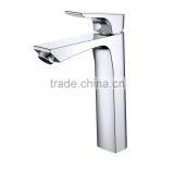 The Bathroom Wash Basin Faucet With Polished Finish thumbnail-3