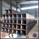 Black Square Pipe/Square Steel Pipe