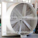 HY Factory Fiber Glass Fan Big Industrial Exhaust Fan Wall Mounted FRP Glass Fan thumbnail-1