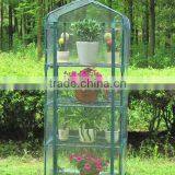 4-tier Mini Portable PVC Greenhouse thumbnail-1