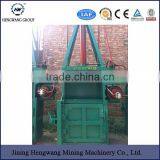 High Quality Vertical Hydraulic Waste Paper Baler Machine thumbnail-3
