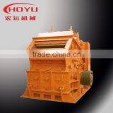 Cost-effective Basalt Crusher thumbnail-4