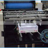 Artificial Satellite Double Color Dual Coding Baby Offset Printing Machines Price thumbnail-4