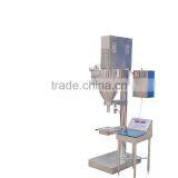 Small Portable Solid Drink Powder Filling Machine thumbnail-1