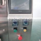 Small Granule Pouch Packaging Machine thumbnail-4