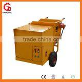 Low Price GMP35/30 Electric Piston Pump Cement Spray Wall Plaster Machine