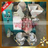 Mini Oil Screw Press Machine With High Output thumbnail-1