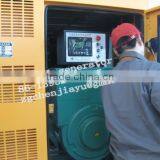 Silent Diesel Generator Set thumbnail-3