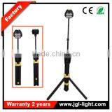 Rechargeable Light Tower 20w CREE LED Portable Field Lighting 5JG-RLS829 thumbnail-1