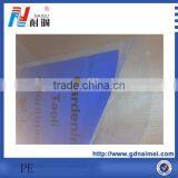 Factory Price Polyethylene Plastic Film Roll/ Vacuum Foam Printing LDPE Bag thumbnail-4