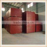 Linyi Good Quality Waterproof Marine Plywood Price thumbnail-2