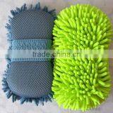 White Magic Sponge Made in China, Wholesale Car Wax Applicator Sponge, Wholesale Cheap Coral Velvet Car Cleaning Sponge thumbnail-2