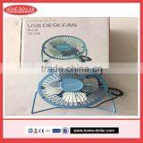 Blue Cooling USB Desk Fan thumbnail-2