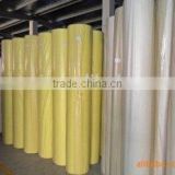 pp spunbonded nonwoven fabric for medical use