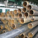 SAE1020 carbon seamless steel pipe/tube