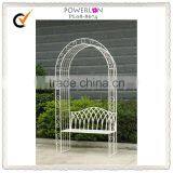 Vintage Flower Arch With Bench thumbnail-1