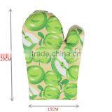 Oven Gloves Long Non-Slip Kitchen Cooking Mitts Baking Gloves Barbecue Potholder Heat Resistant by 18cm Width thumbnail-1