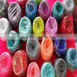 Wholesale 100% Polyester Strip Yarn 250g DIY for Hand Woven Cushion thumbnail-1