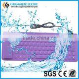 Best Waterproof Silicone PC Keyboard thumbnail-1
