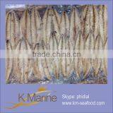 2015 China Mackerel All Types of Seafood thumbnail-1