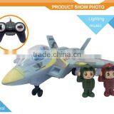 2015 Hot Sale High Quality 2.4G Remote Control Toy Plane Model With EN71, RPC216795 thumbnail-2