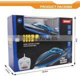 2.4G 4CH Brushless Remote Control NQD RC Water Cooling Model Ship and Boats thumbnail-6