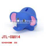 Novelty Plastic Elephant Piggy Bank for Children thumbnail-1