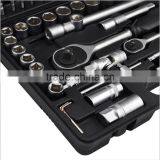 94pcs Socket Wrench Set thumbnail-3